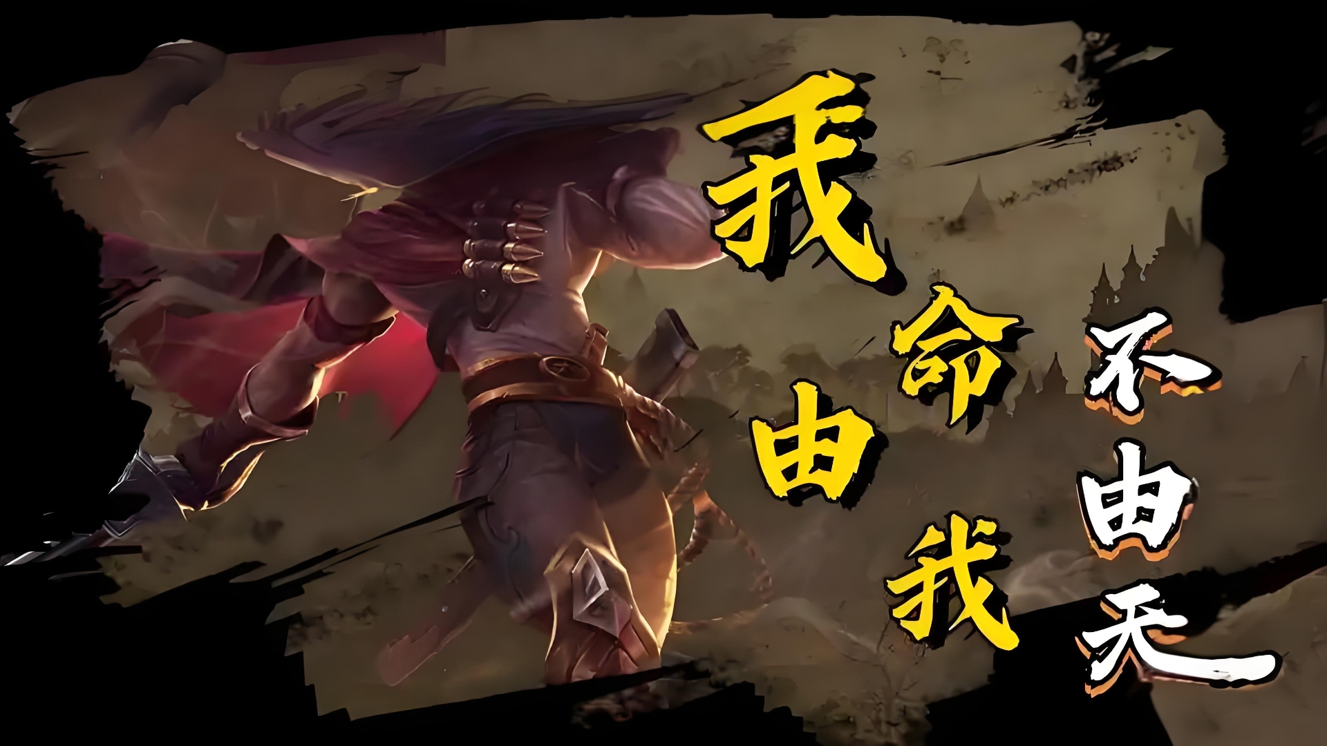 疾风勇者传疾风勇者传，风之意志的传承