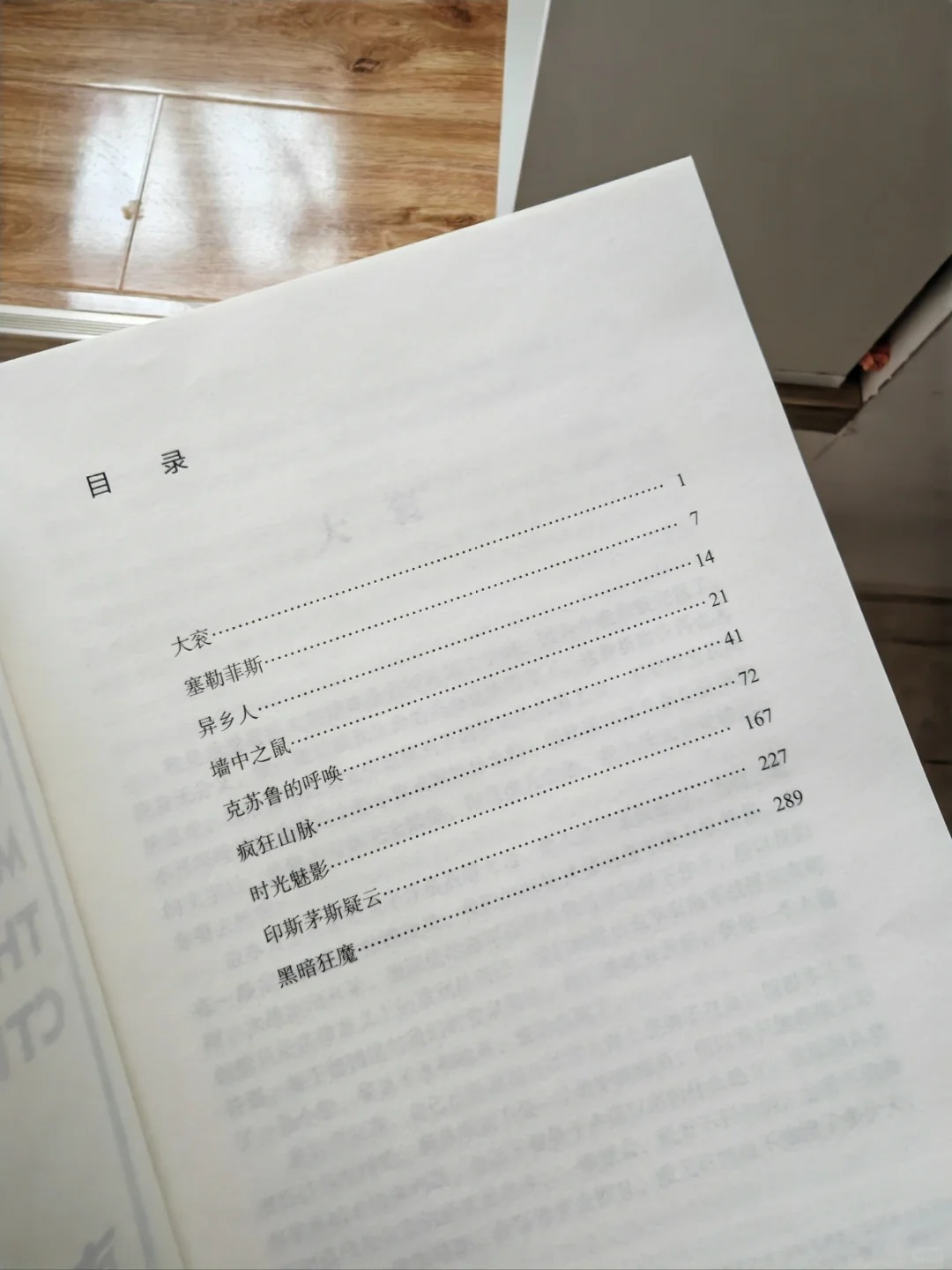 恐怖网站揭秘恐怖网站，网络阴影下的未知世界