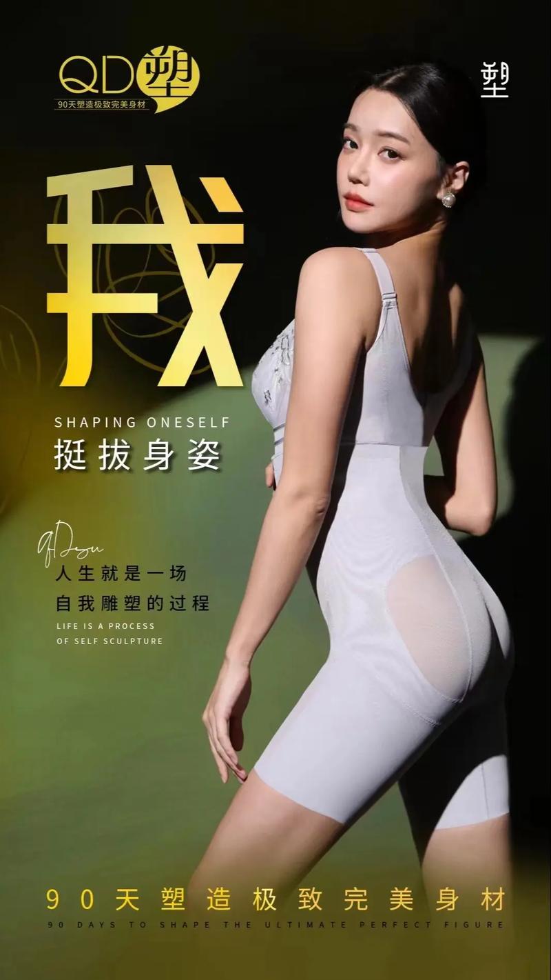 花蝴蝶经典片8，时光流转中的美丽与回忆-第3张图片