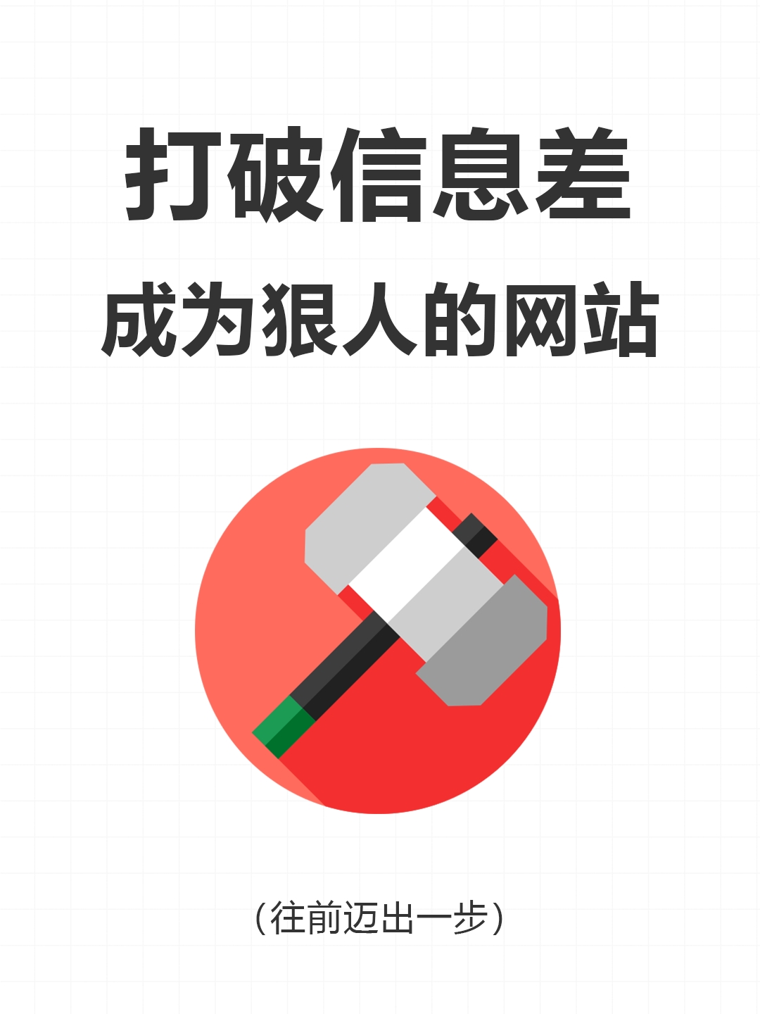 黑料不打烊黑料不打烊，网络时代的无尽探索