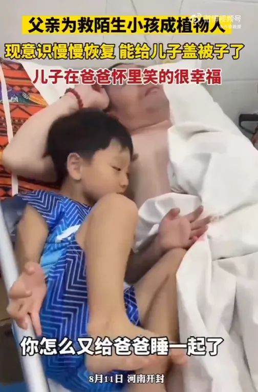 刺激打扑克摇床又全程不盖被子刺激的打扑克经历，摇床上的游戏，全程无遮无掩-第3张图片