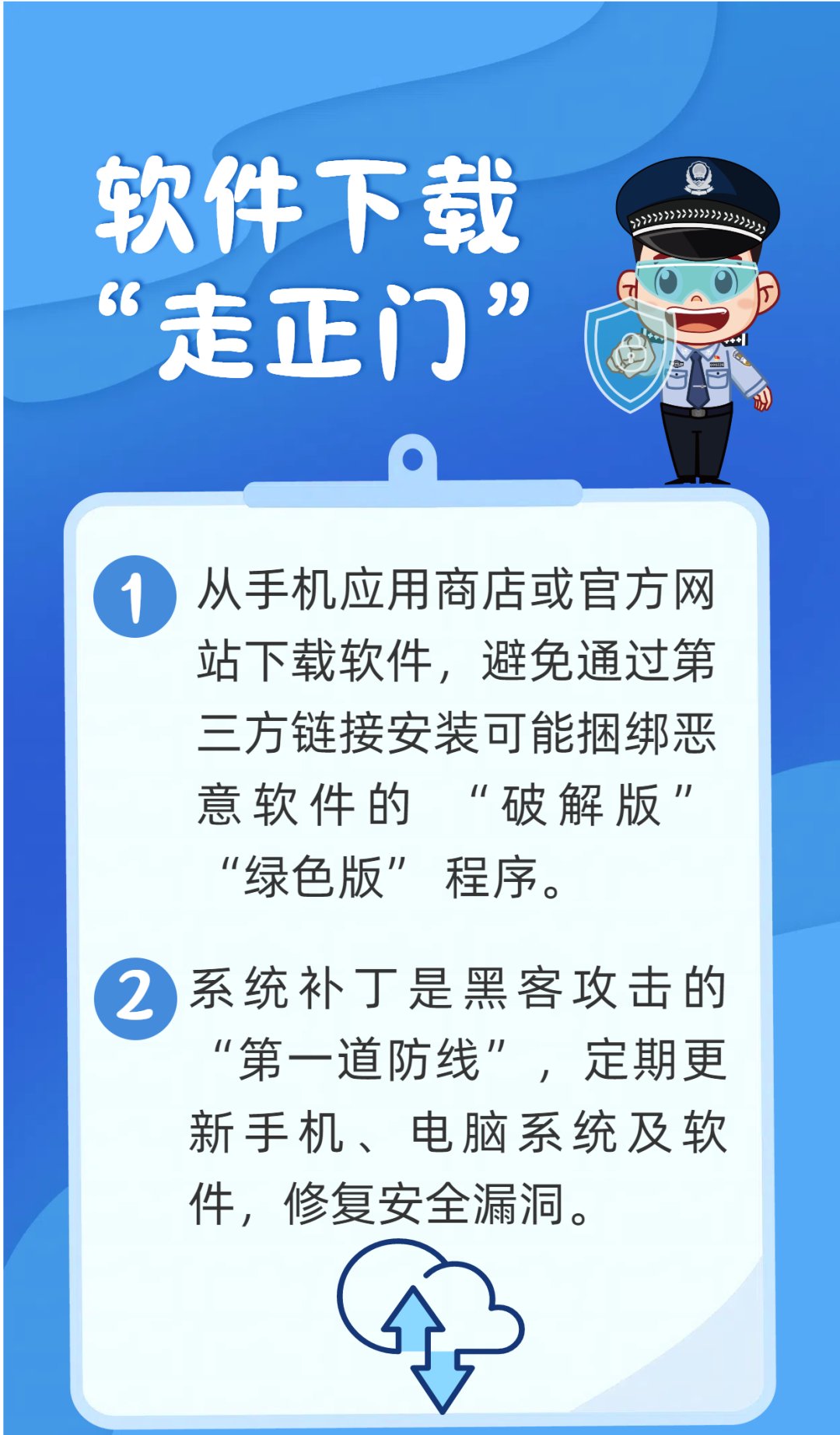 警惕网络陷阱，远离不良内容——关于超级最爽的乱淫片免费信息的思考-第2张图片
