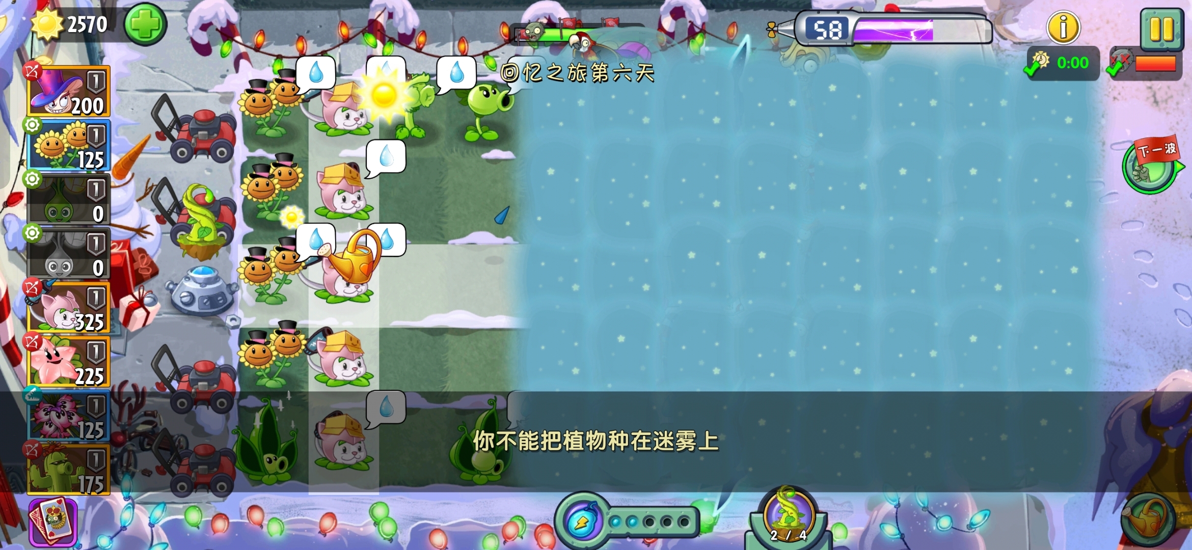 qq农场偷菜助手QQ农场偷菜助手，利器还是双刃剑？-第3张图片