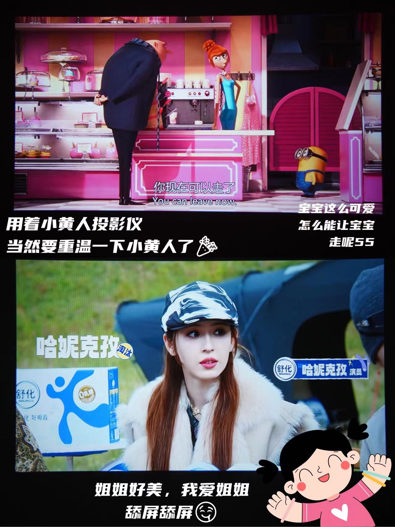 探索啦啦啦免费高清视频播放的在线观看体验