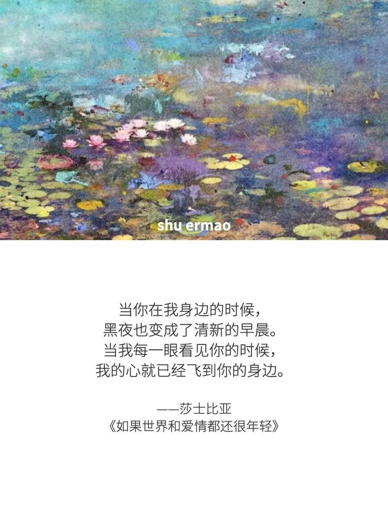 日后再说画尘埃无弹窗日后再说画尘埃——一篇引人入胜的阅读之旅-第2张图片