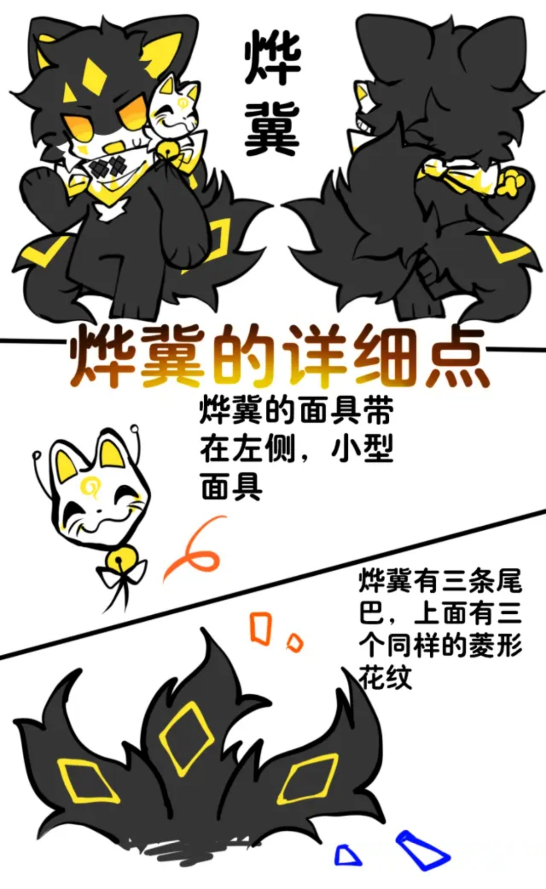 哈哈漫画网站，探索漫画的无限魅力-第3张图片