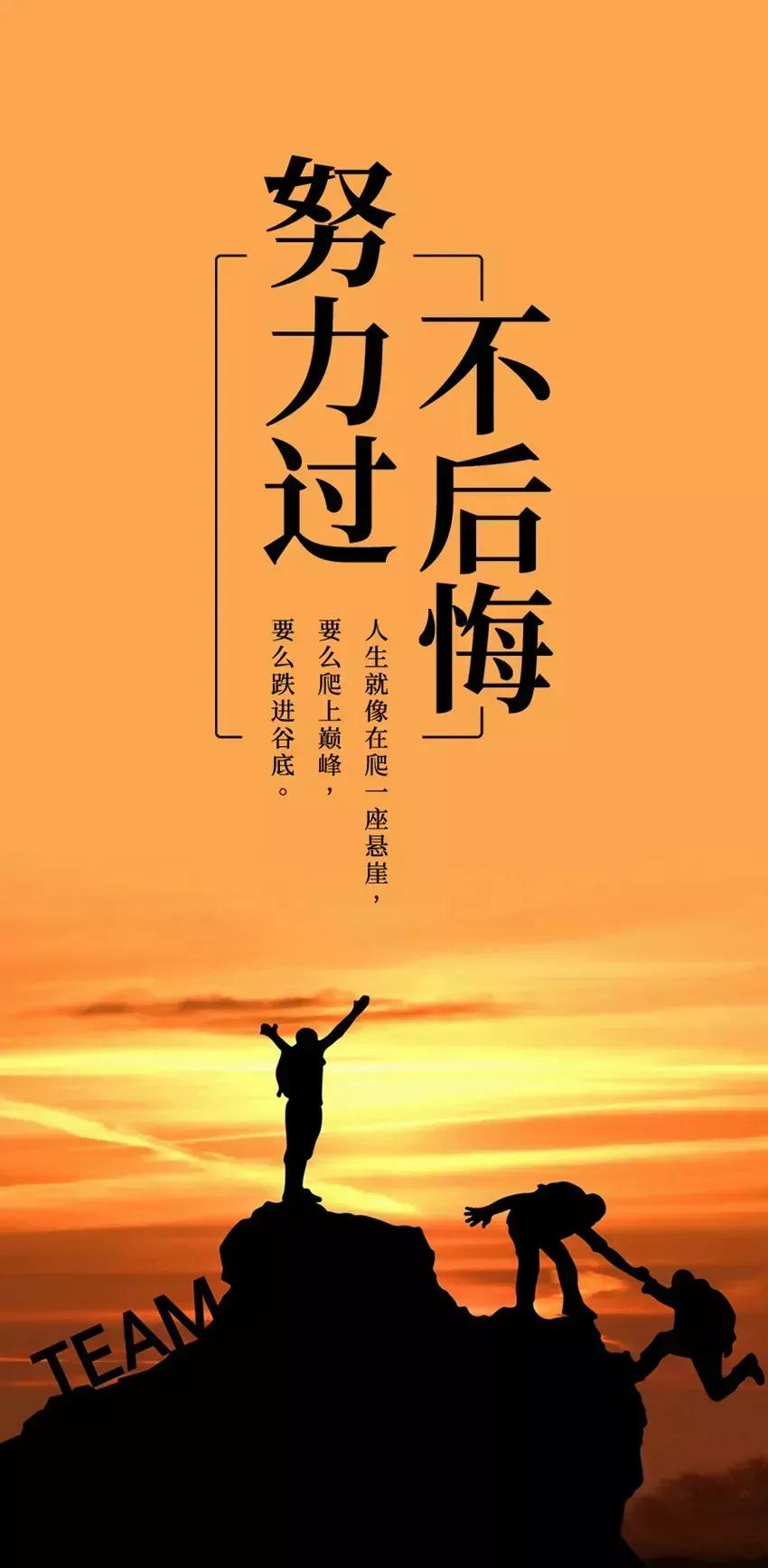 创伤不归路创伤不归路，如何面对与克服人生中的艰难时刻