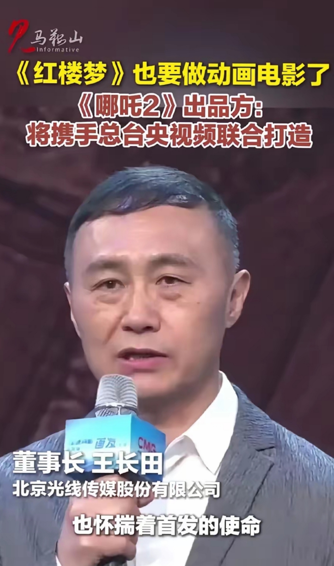9制片厂制片传媒在线观看9制片厂制片传媒，在线观看的影视新体验