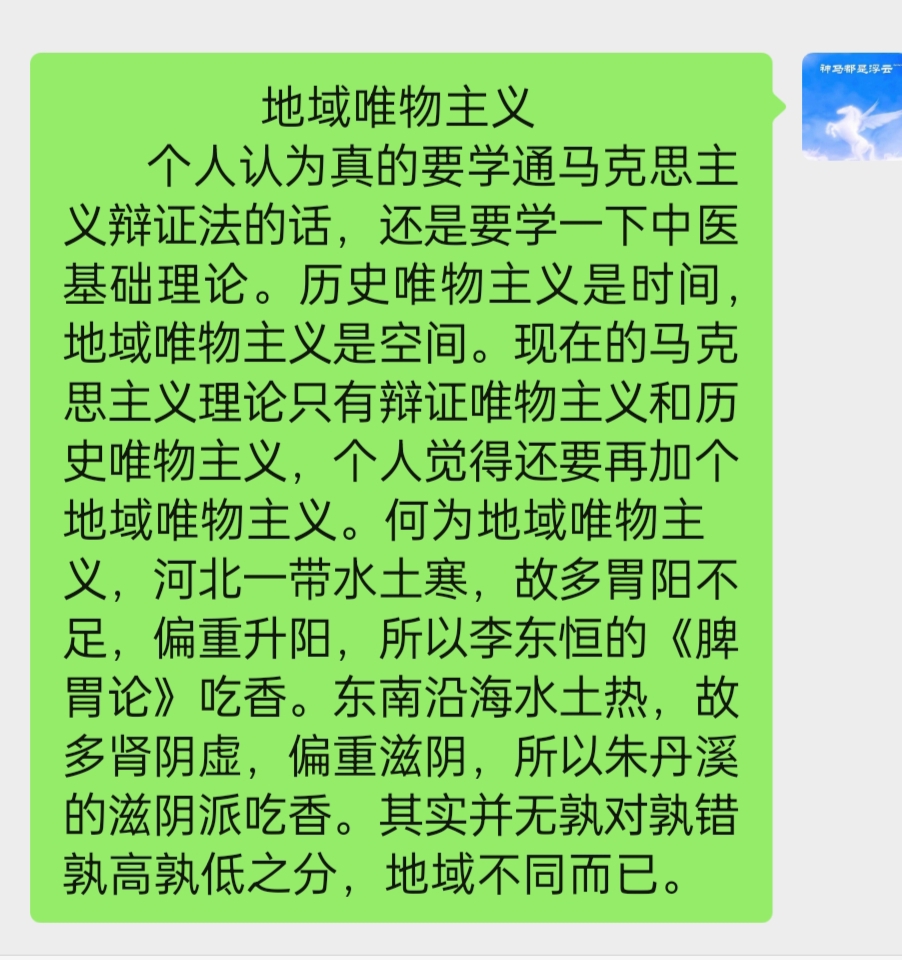 免费中国大但人文艺术 正道有玄机免费中国大的人文艺术，探索正道之美-第3张图片