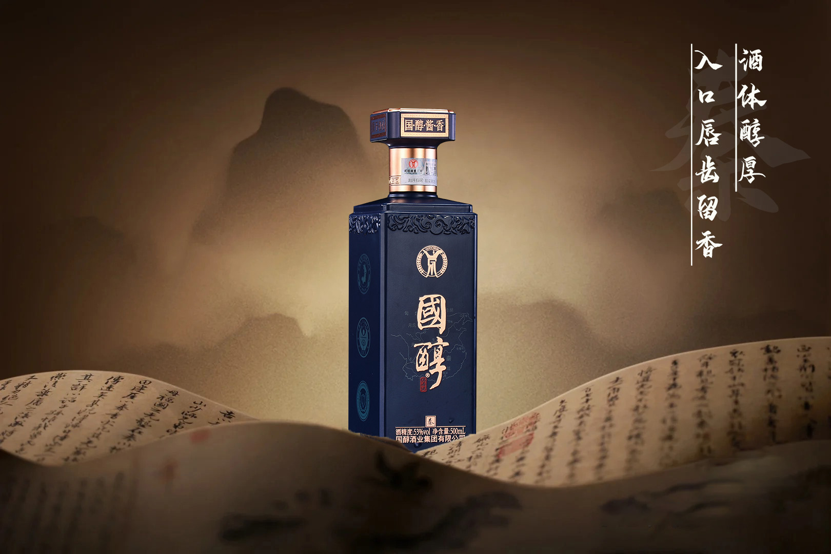 国精产品自线在拍在线观看二区国精产品自线在的应用与发展-第1张图片