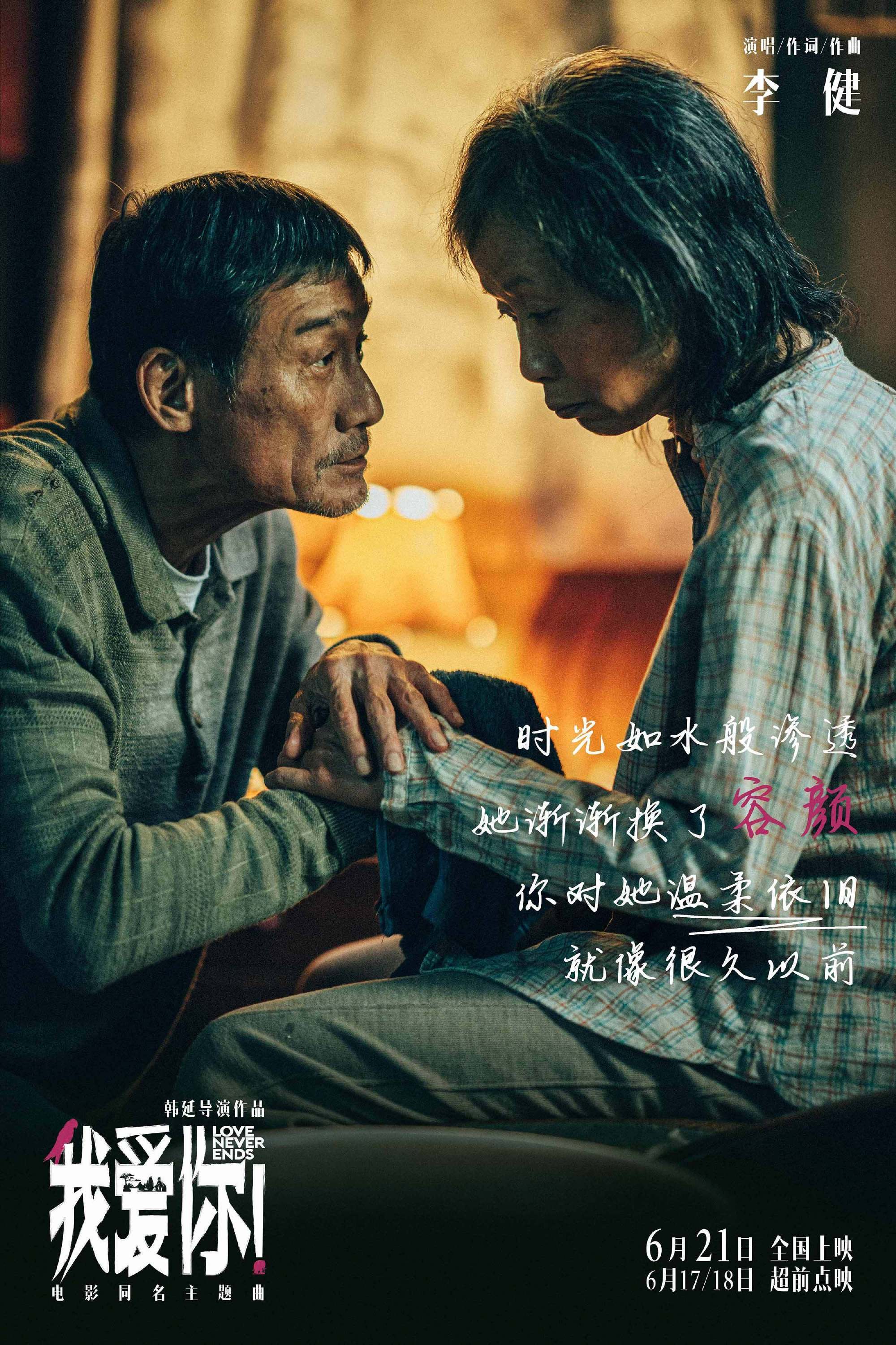 瘦老头的照片瘦老头同志的探索之旅，网络视频的误解与真相