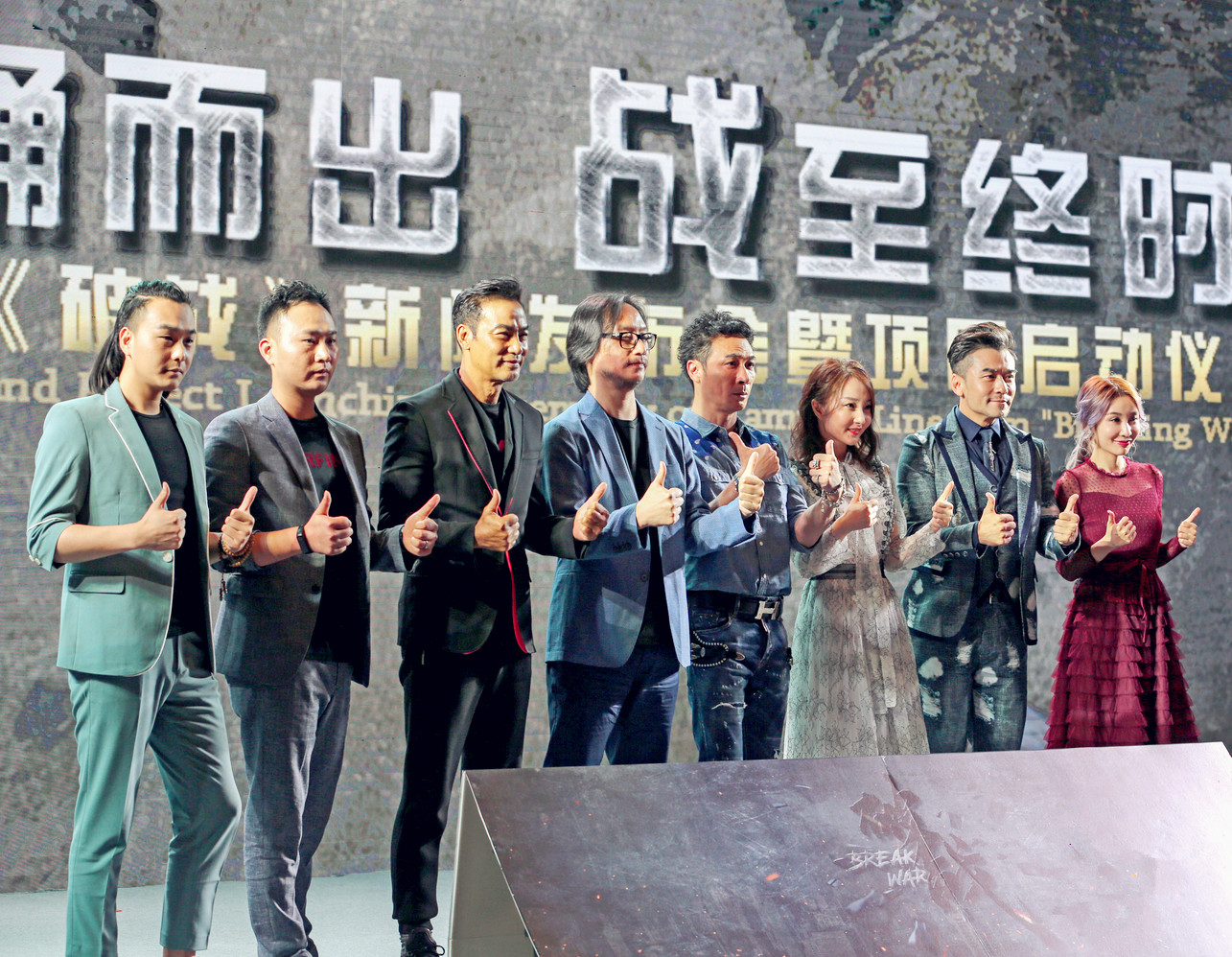 玉蒲团3D完整版，一场视觉与心灵的盛宴-第2张图片