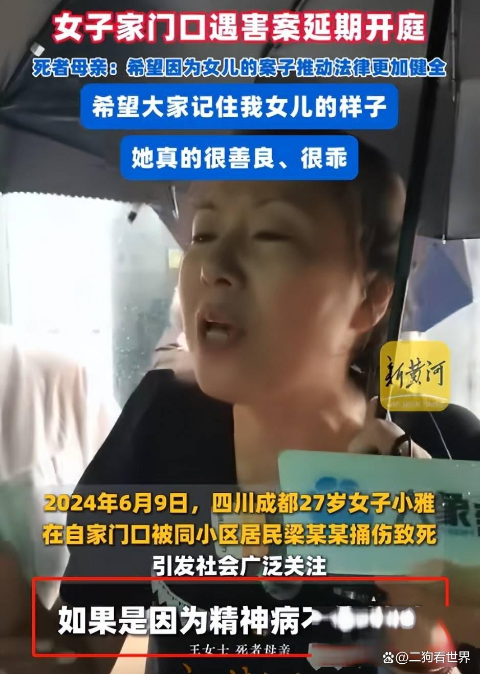 攵女yin乱合集高h的误解与真相-第2张图片