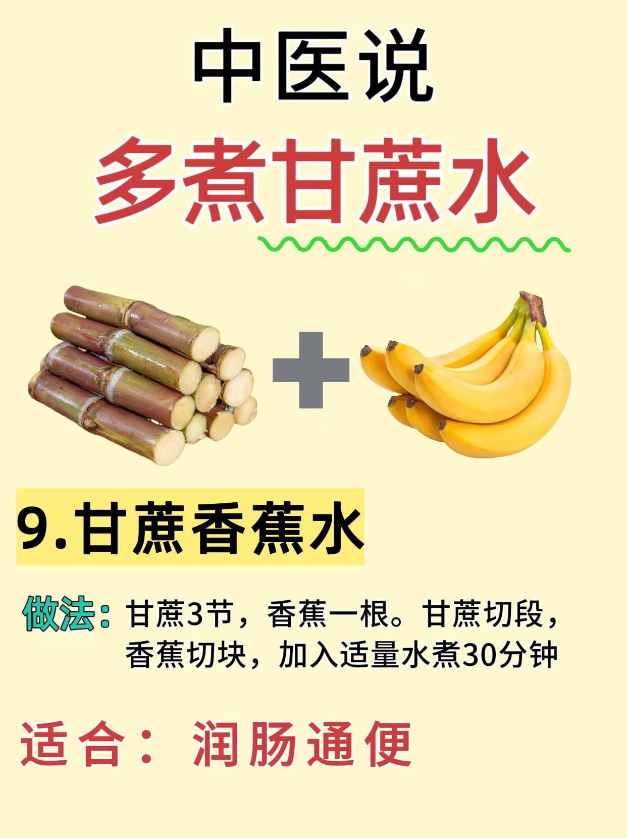 甘蔗地里面的公翁公与甘蔗地里的故事-第2张图片