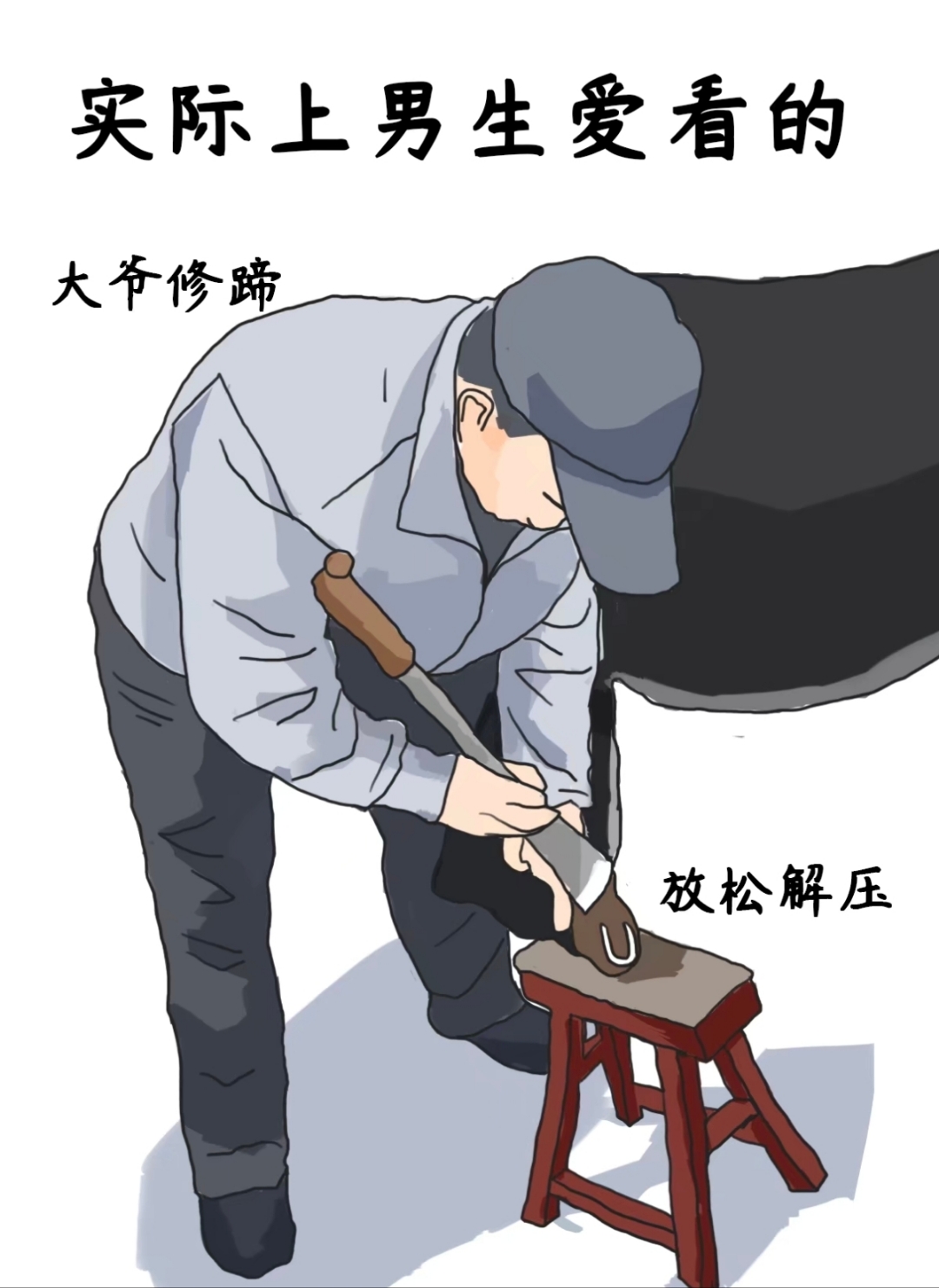 SAO货屁股翘起来荡货探索SAO文化中的独特魅力——货屁股翘起与荡货的独特表现-第2张图片