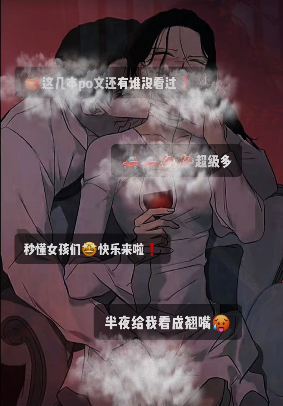 小说h小说中的H元素，探索其影响与作用-第3张图片