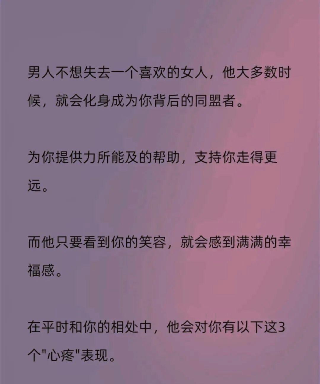 人人爱，一种普遍的情感与力量-第2张图片