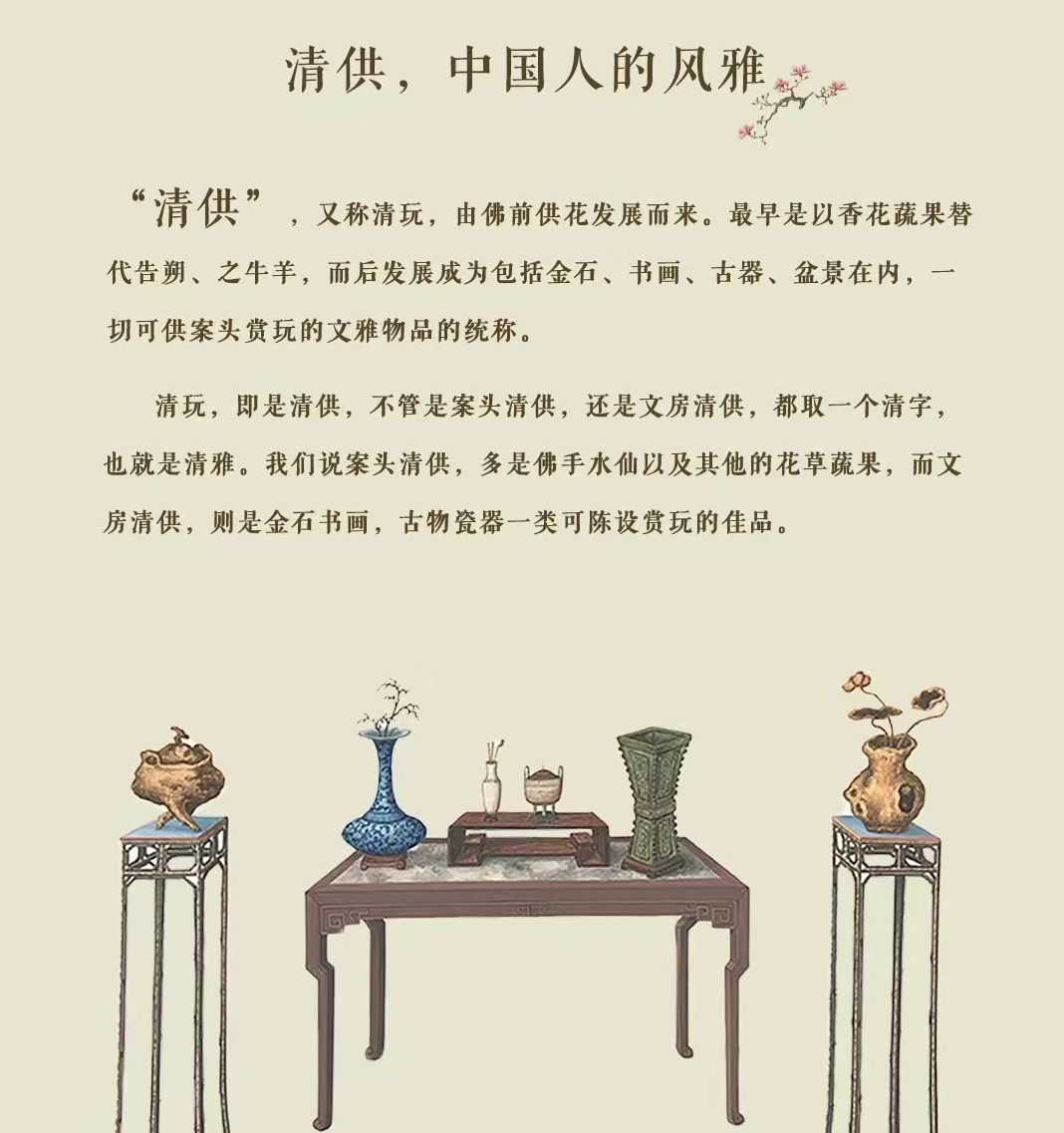 探索黄瑟作画的艺术世界——以左爱篇为例