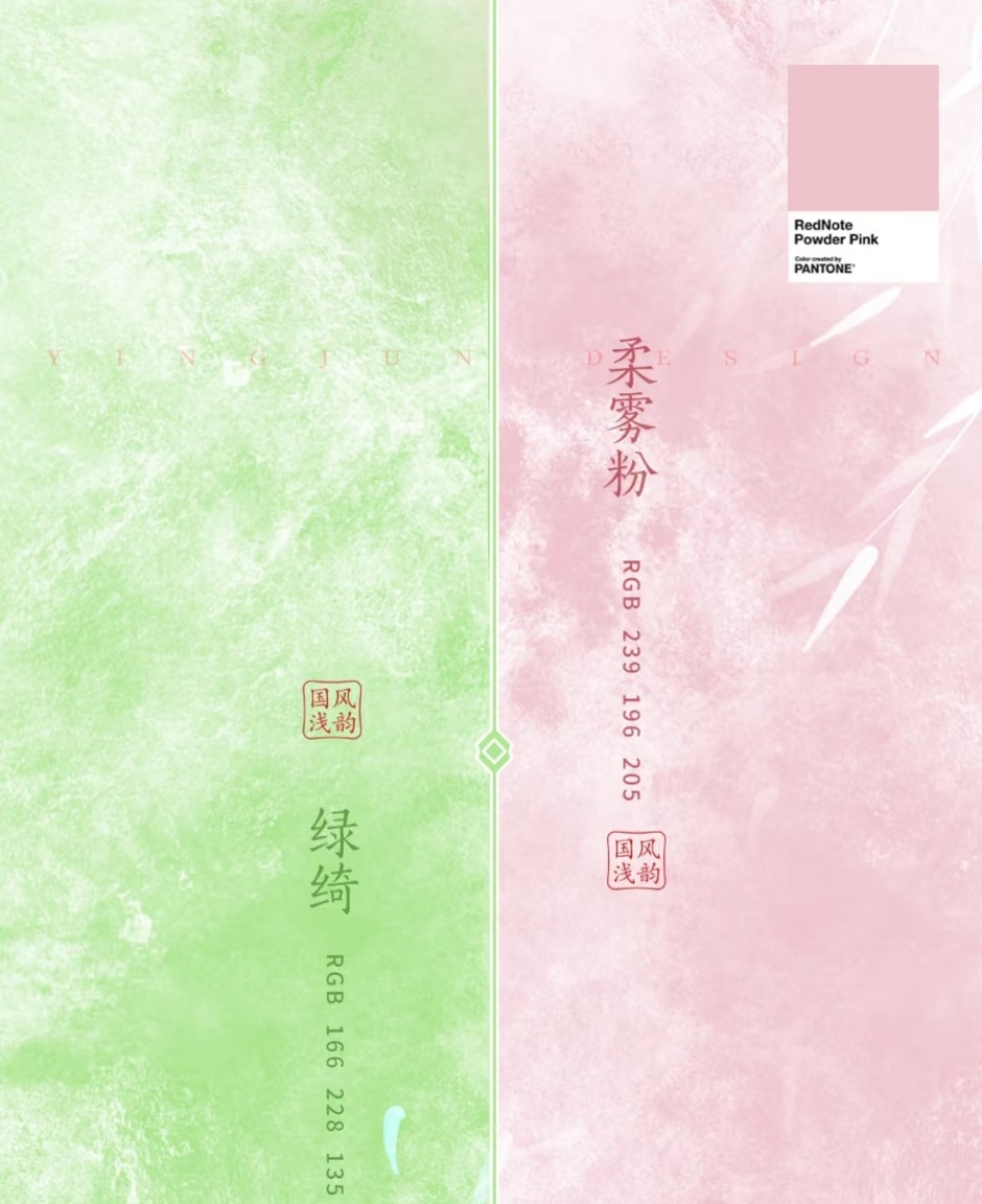 久久综合色老色探索久久综合色与老色之间的美学与文化-第1张图片