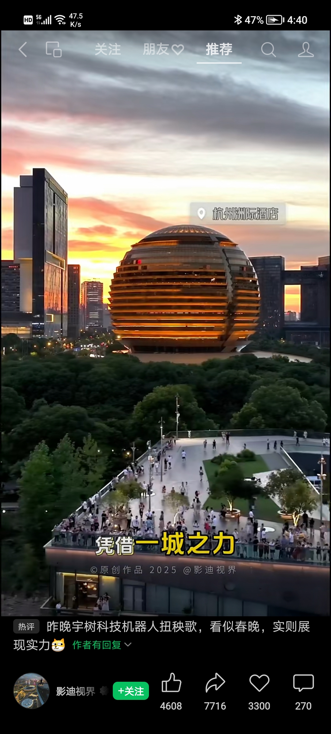 亚洲无代码，引领科技新时代的创新力量-第2张图片