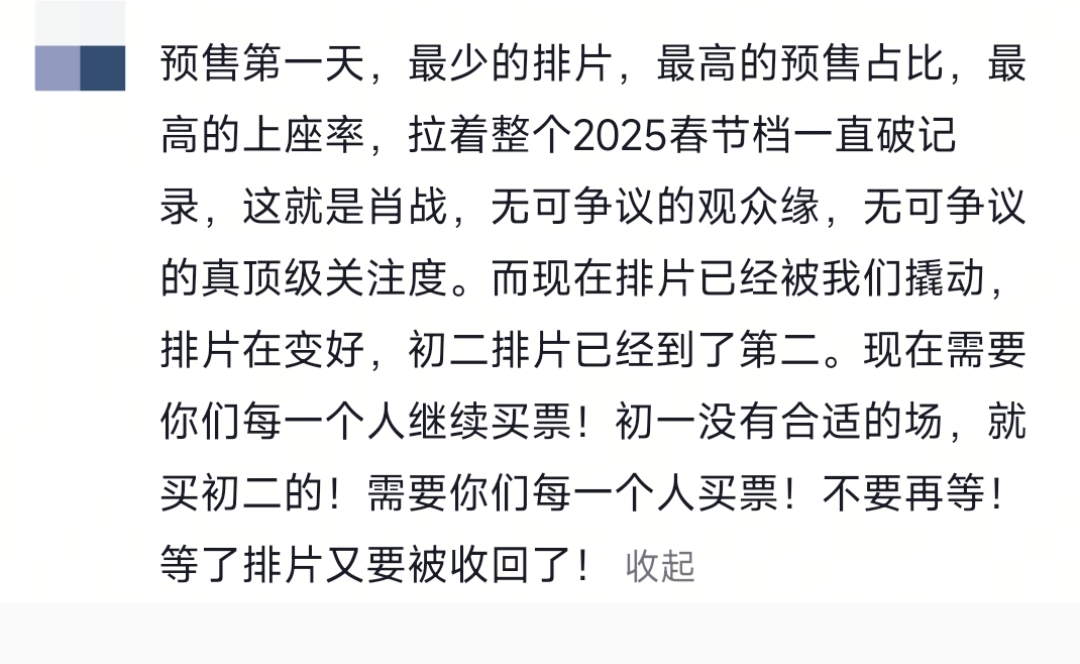 国产1.2.3.4.区国产精品成人影片的分区与探讨-第2张图片
