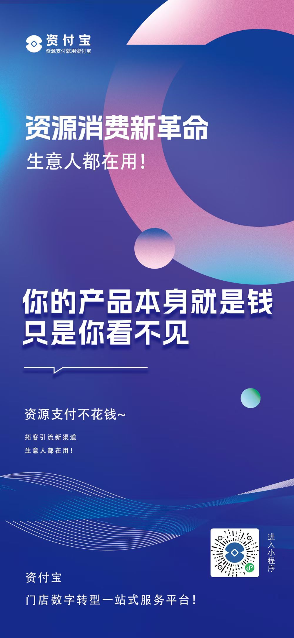 开心赚宝开心赚宝，探索快乐与财富的双重奥秘-第1张图片