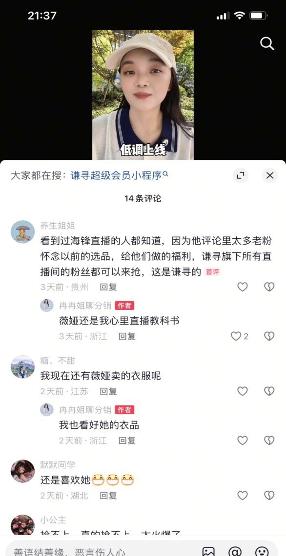 额外奖励流量什么意思额外奖励，激发工作动力与提升效率的秘密武器
