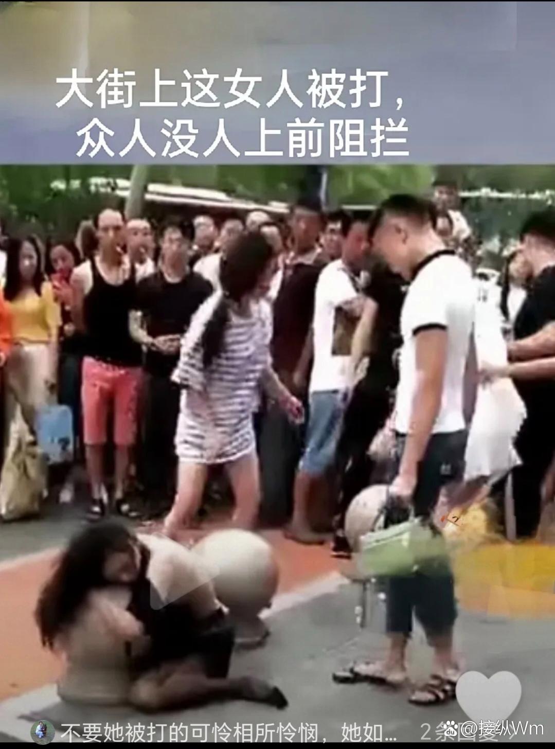 打女孩子最疼最害羞还长记性的作文关于打女孩子——一种错误且不恰当的行为的探讨