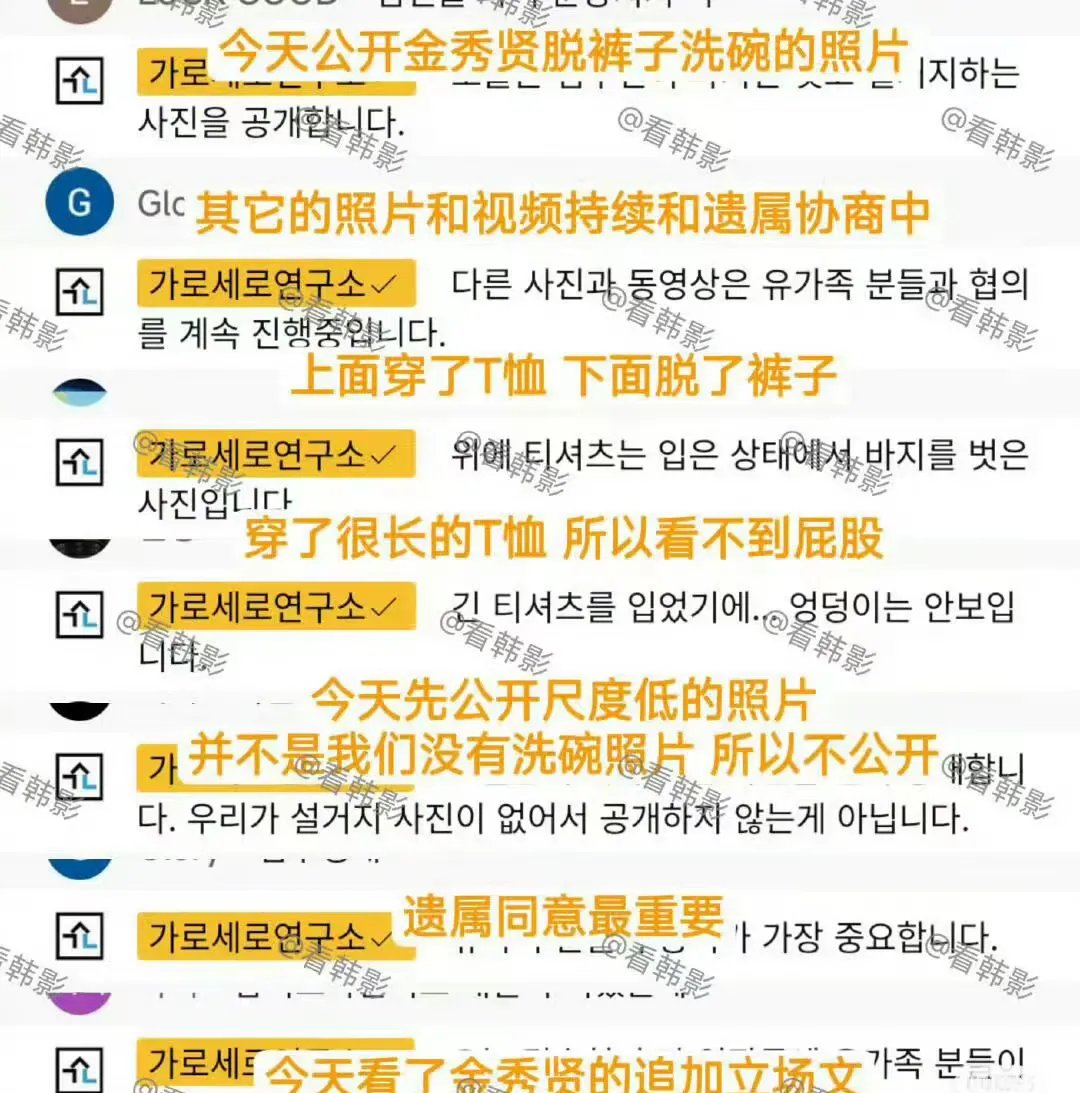 裸体社交裸体社交，探索一种新型社交模式-第2张图片