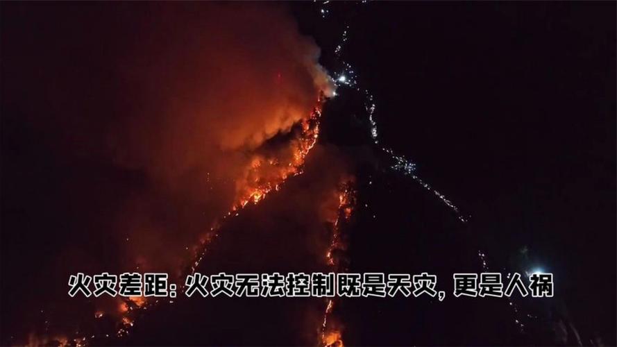 家庭乱战1-13集全集免费观看下载家庭乱战，冲突、矛盾与解决之道-第2张图片