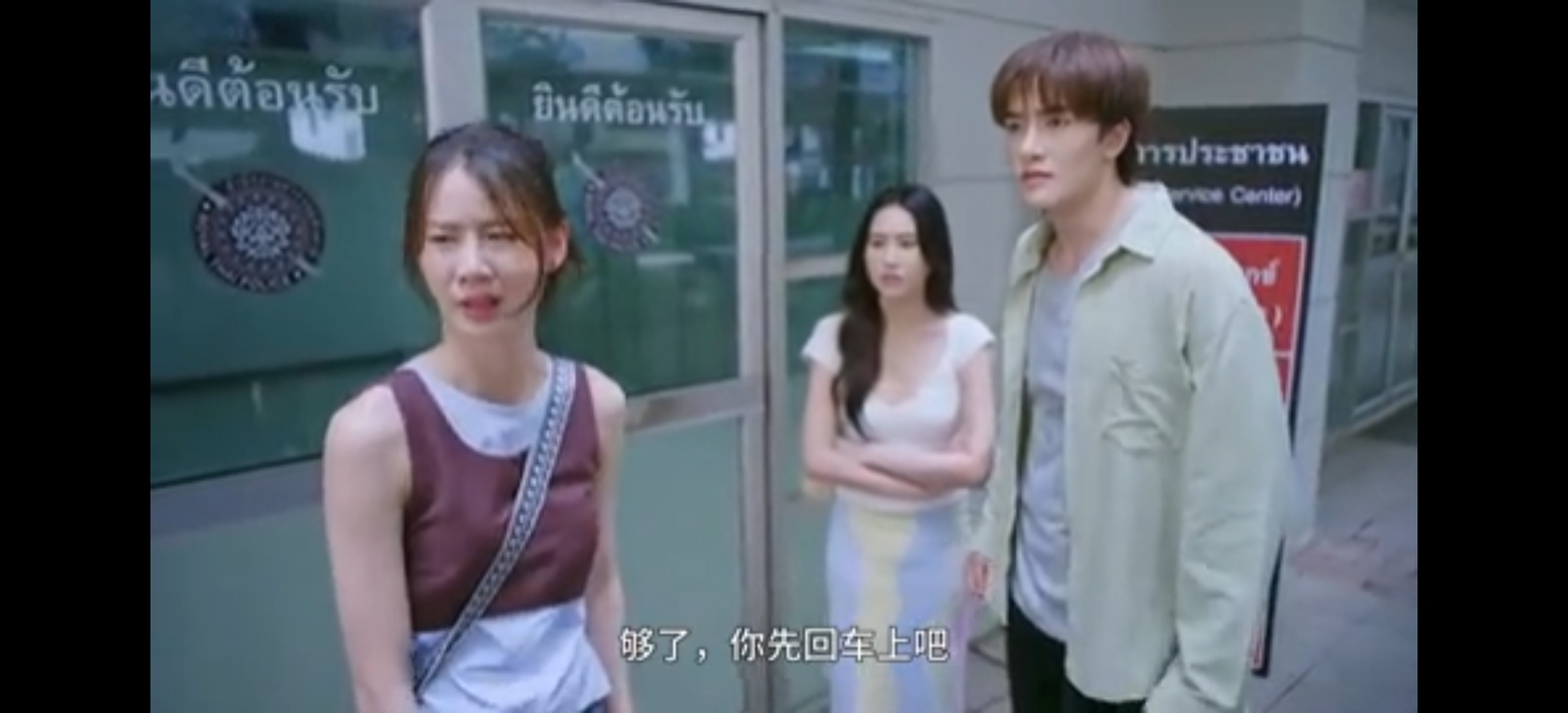 爱丫爱丫在线影院电视剧免费孕妇爱丫爱丫在线影院，免费观看电视剧的绝佳选择-第1张图片