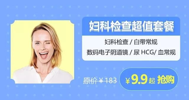 女人私处变黑怎么改善探索欧美性动态图的多元魅力