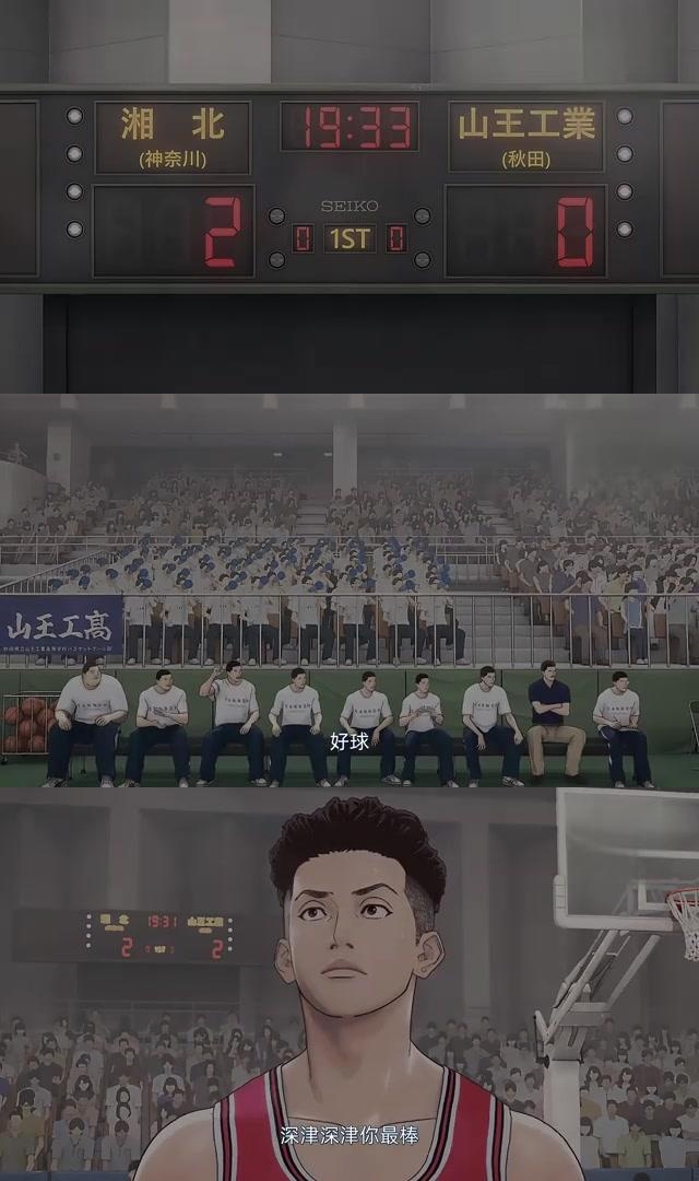 热血篮球金手指，开启篮球梦想的无限可能