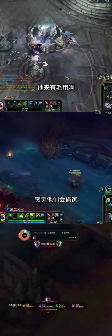 大佬们的H1 VS 3，一场实力与智慧的较量