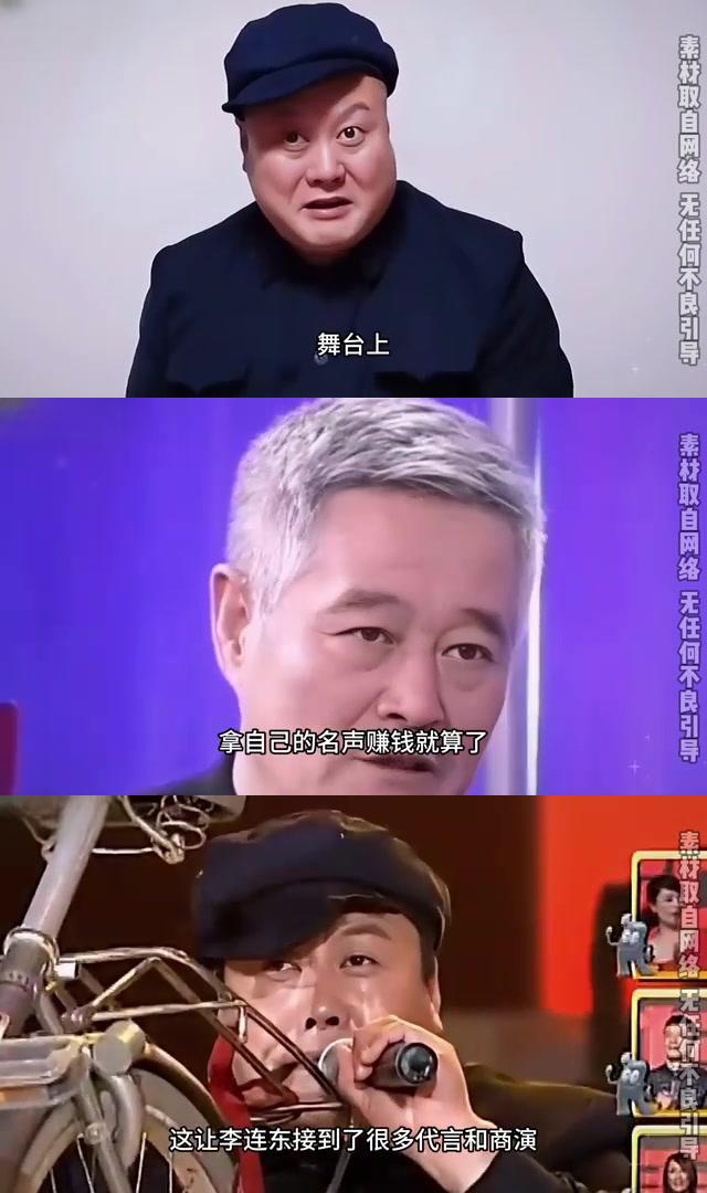 雷神ちゃん的腿法娴熟——从视频看其精湛技艺-第3张图片