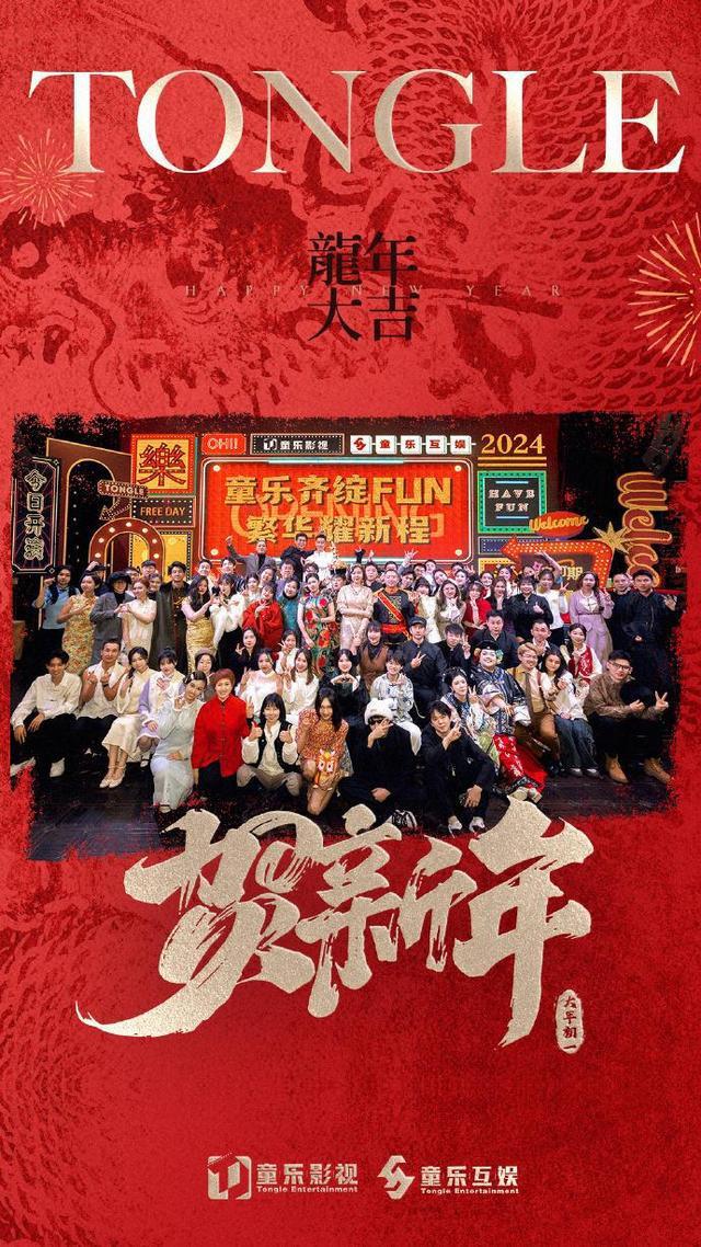 大佬们都是怎样玩明星的大佬们的世界，揭秘他们如何与明星互动
