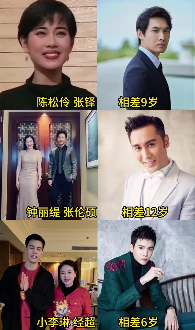 明星的娱乐生活小说揭秘明星背后的YIN乱生活