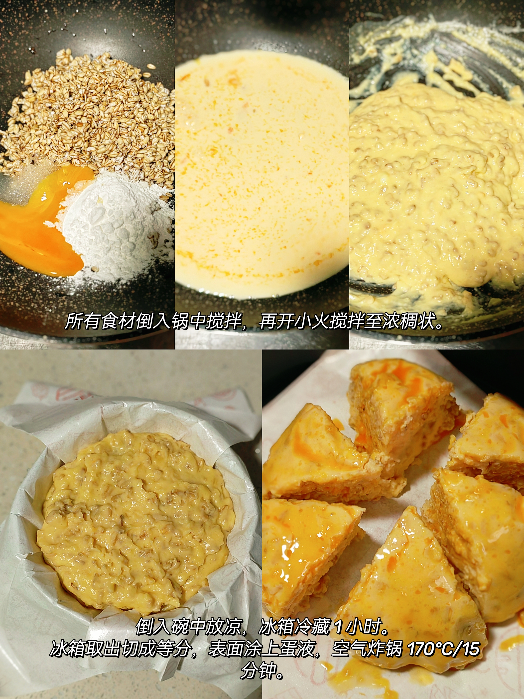 亚精产品与早餐新风尚——探访一二三三三早餐店的独特魅力-第1张图片