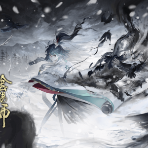 阴阳师雪童子，神秘的冬日守护者-第3张图片