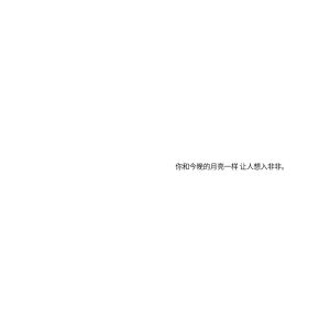 最右社区风波，网络舆论的反思与探讨