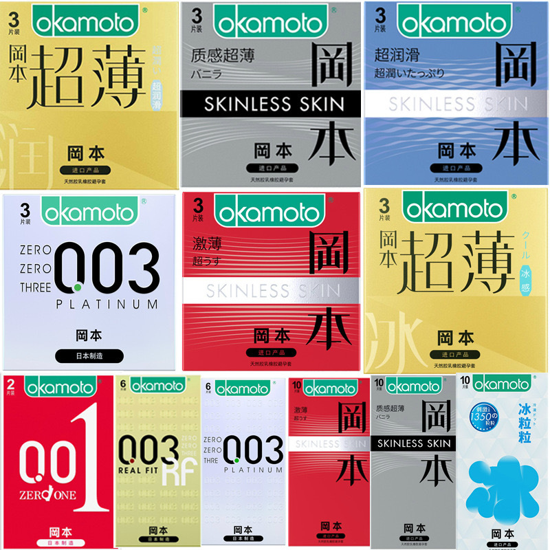 冈本视频app.入口探索冈本视频app的入口-第2张图片