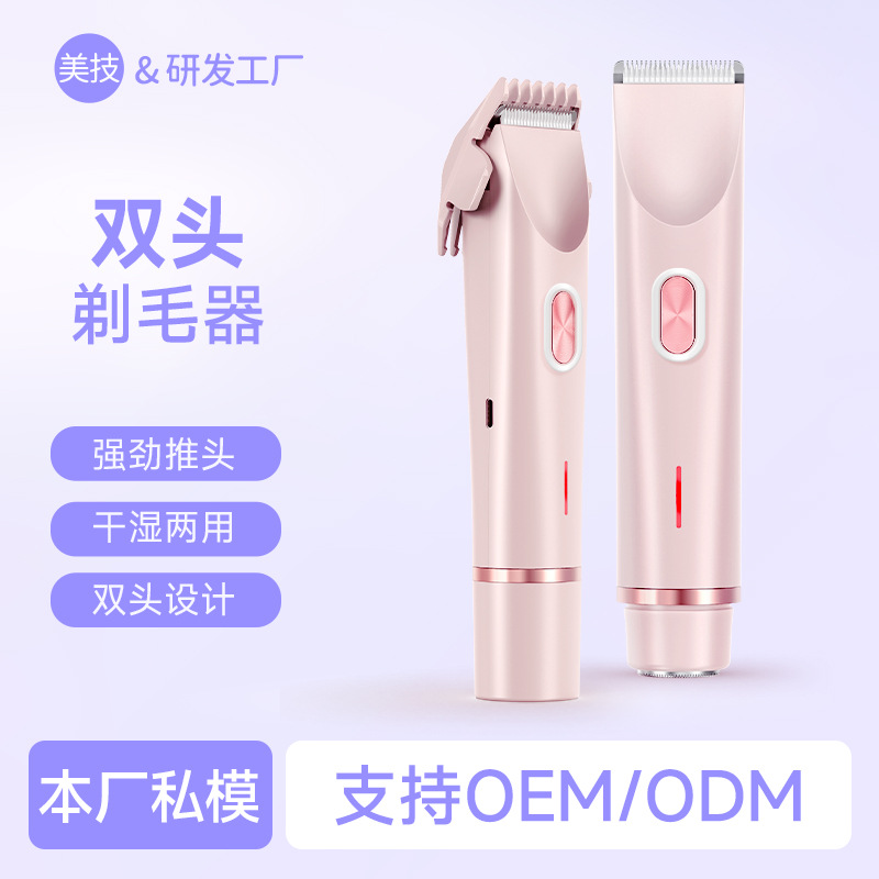 岳丰满多毛的大隂户老太的独特人生