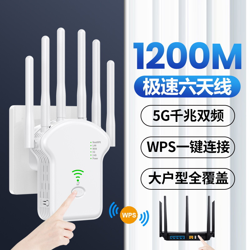 不卡无线网络在一二三区的优势与体验-第3张图片