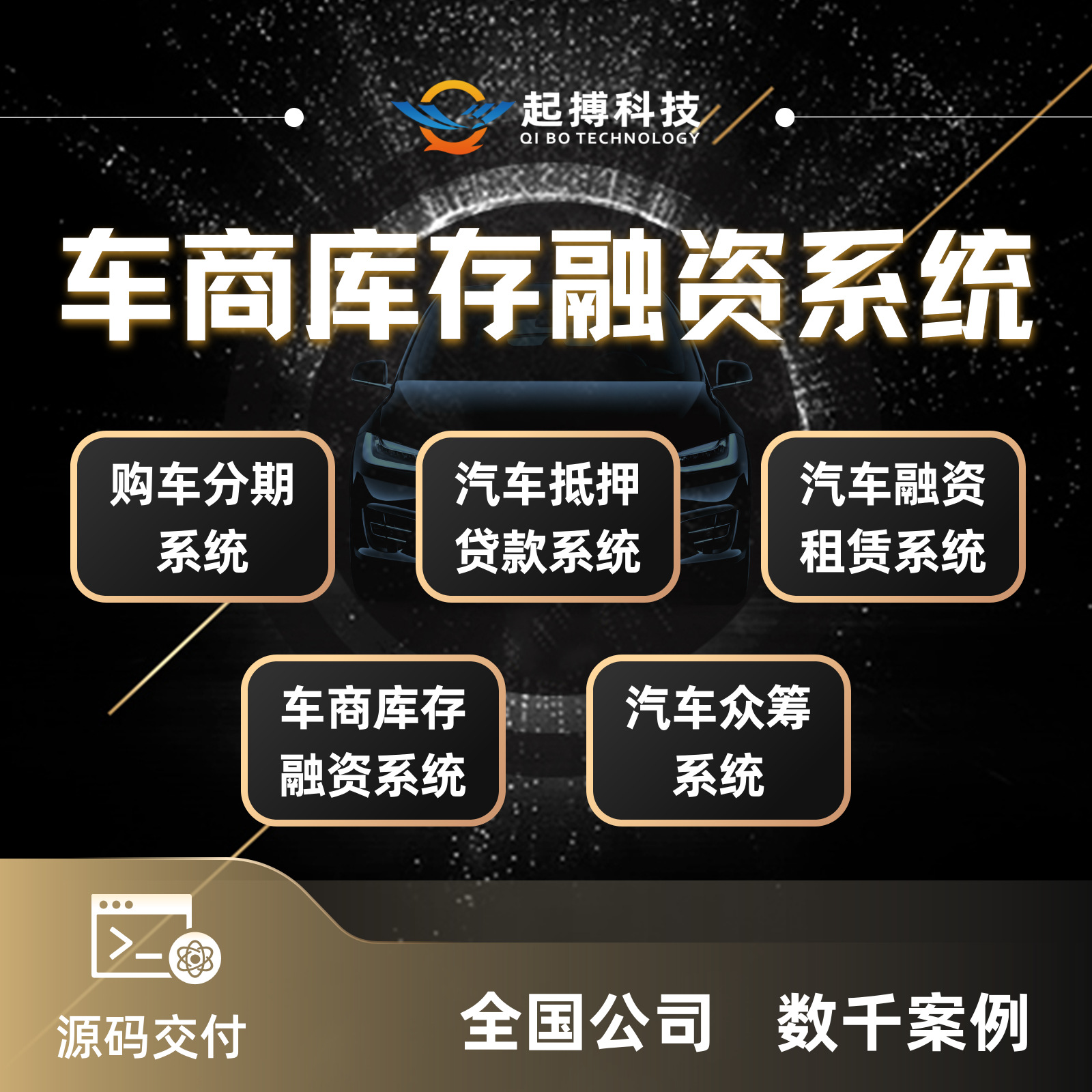 18款禁用软件APP排名下载禁用软件APP的警示与警醒——18款排名下载的禁用软件分析