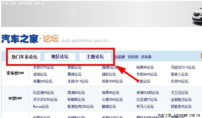 如何轻松掌握发帖技巧，一篇完整的发帖指南