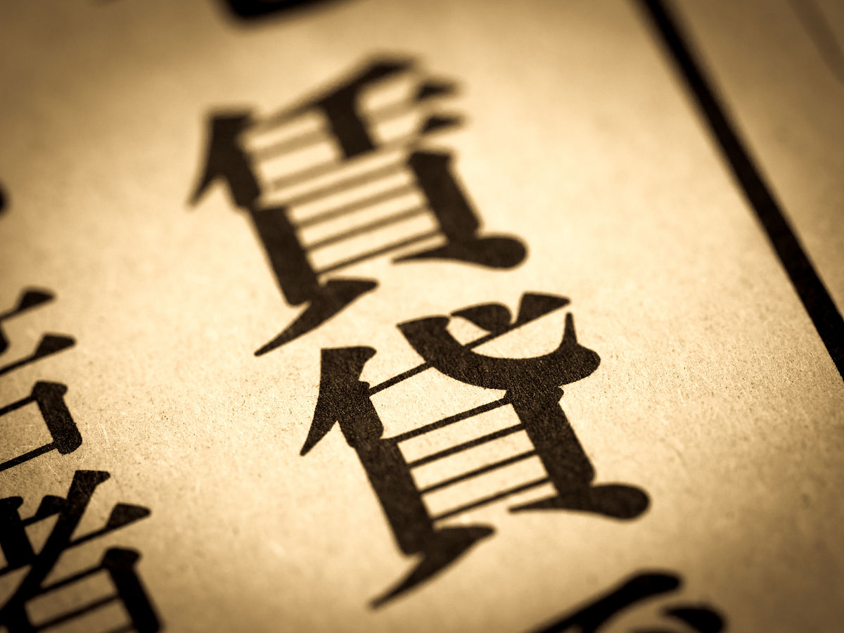 国产情侣普通话刺激对白国产情侣普通话刺激对白，情感交流的魅力与深度