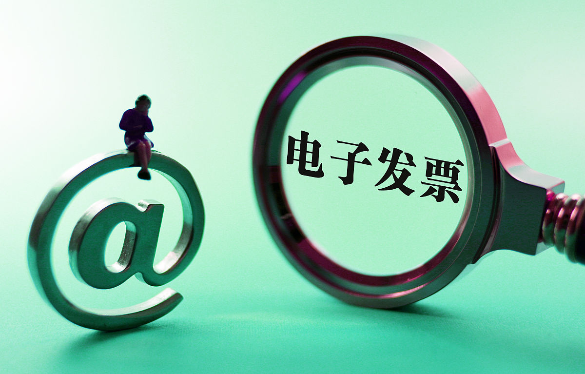 十分钟在线观看十分钟在线观看，开启数字时代的便捷体验