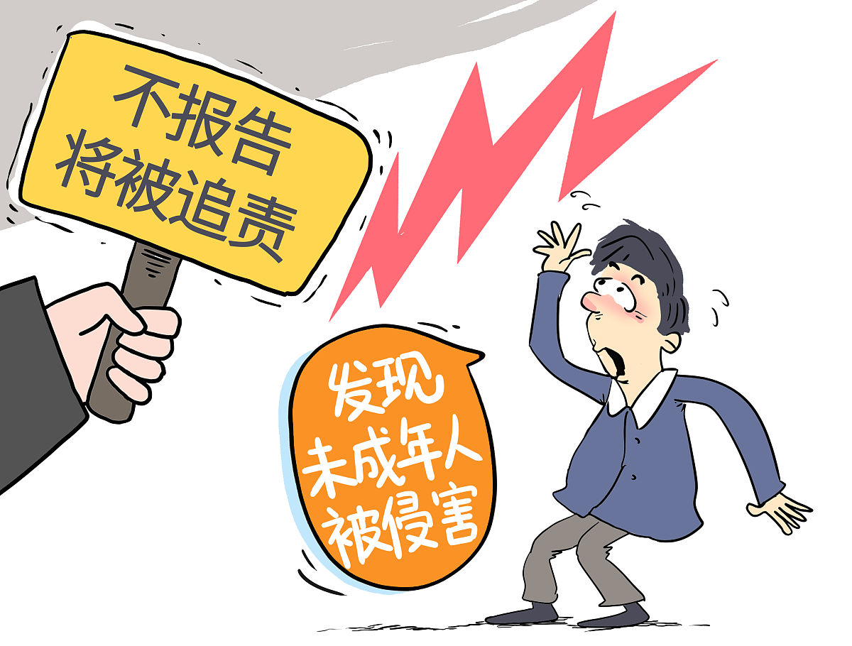 输了的惩罚有啥面对挑战，输了有惩罚
