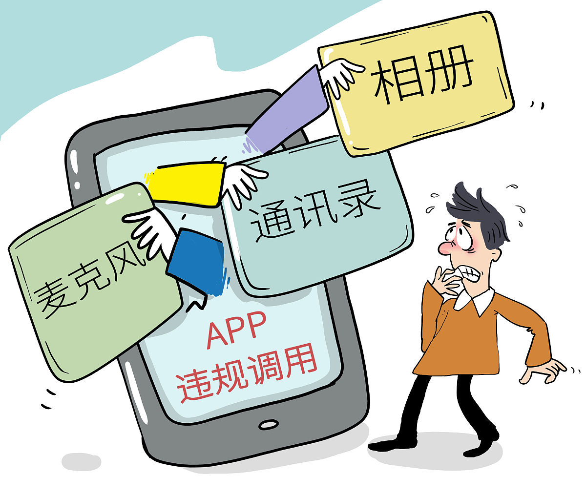 探索亚洲最大的色情网站COM