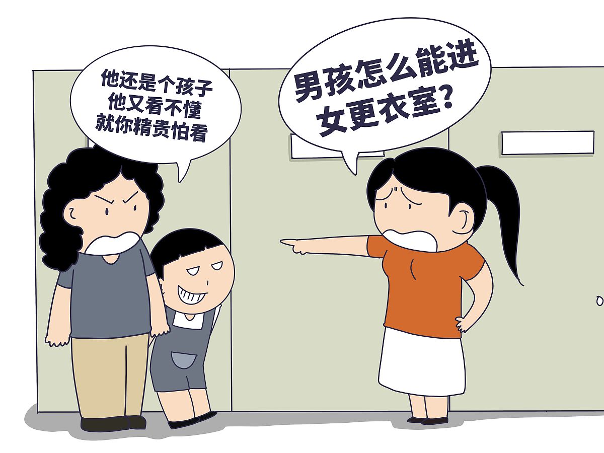 永远免费永远免费的承诺与价值-第3张图片